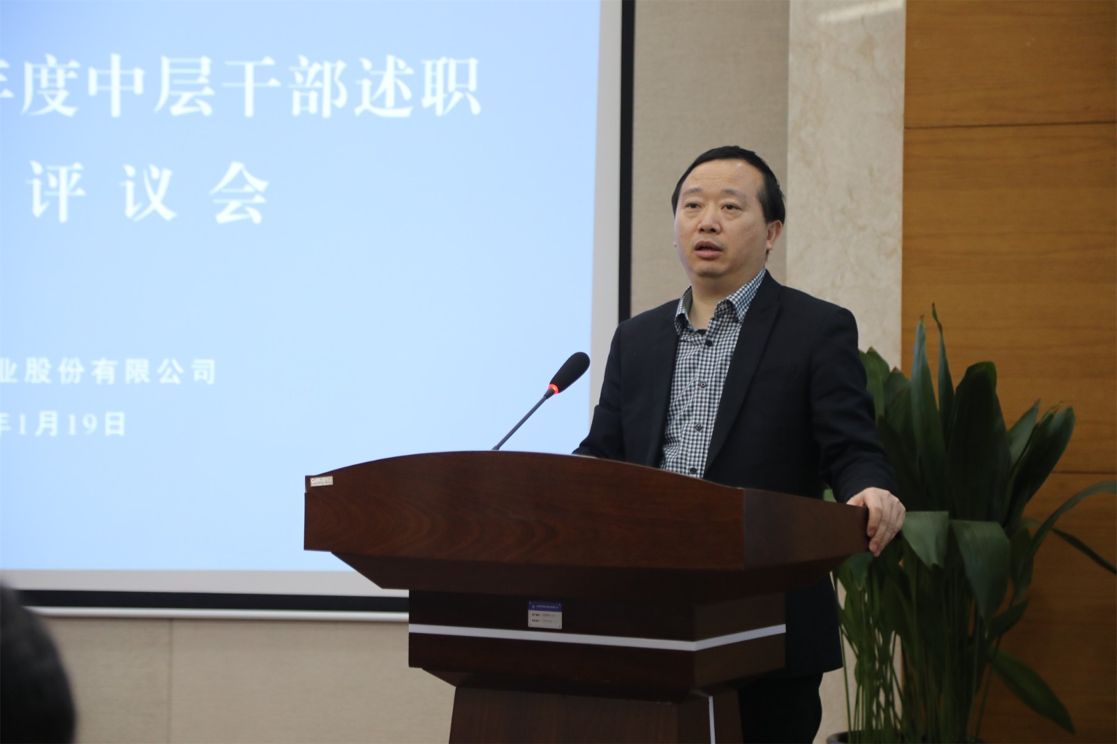 IMG_8688.jpg IMG_8688.jpg