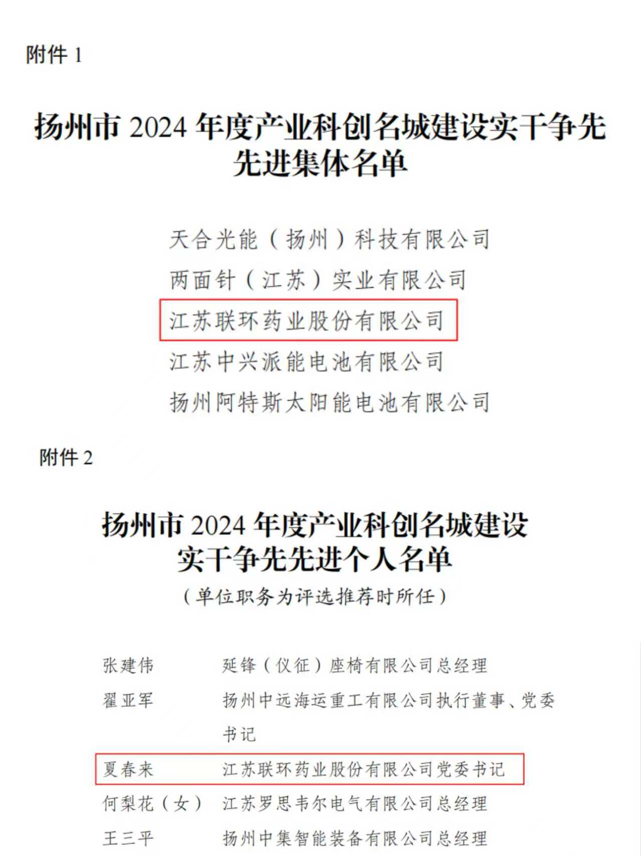 bb06c0f83da82477260bb787d291d554.jpg bb06c0f83da82477260bb787d291d554.jpg