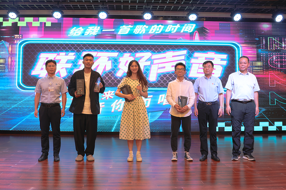 颁奖2.png 颁奖2.png